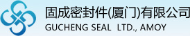 浙東容器